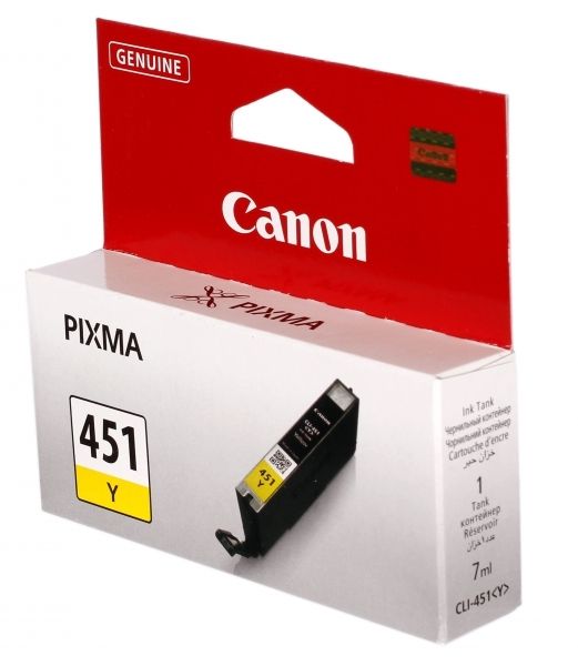 CARTOUCHE CANON CLI 451 YELL