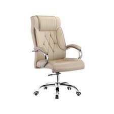 CHAISE DE DIRECTION BPEX-676 /BP BEIGE