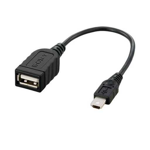 [STO:ADAP-00070] ADAPTEUR VMC-UAM1 SONY