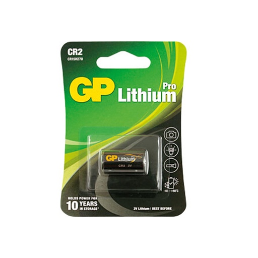 [STO:PILE-07292] PILE GP CR2