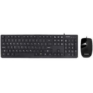 [STO:CLAV-02951] CLAVIER PHILIPS  SPT6302 QWERTY