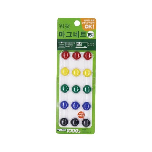 [STO:AIMA-00142] AIMANT CARTE DE 15