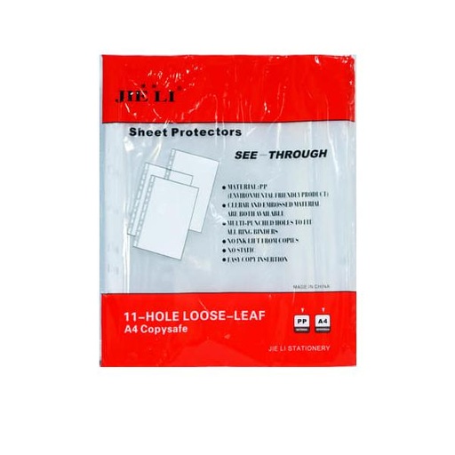 [STO:POCH-07499] POCHETTE PLASTIQUE PERFOREE UNITAIRE