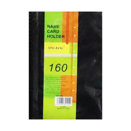 [STO:PORT-07614] PORTE CARTE DE VISITE REF CH072